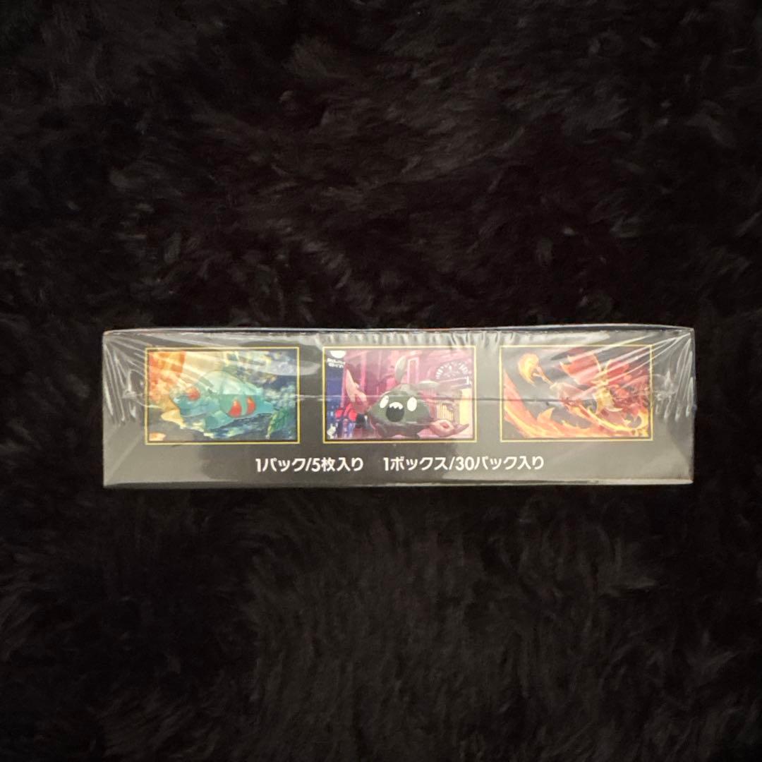 ポケカ ニンジャスピナーBOX シュリンク付き