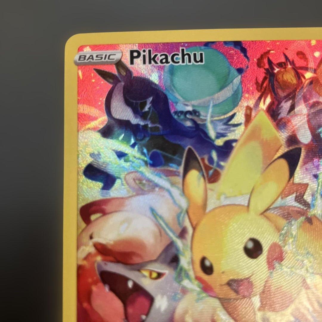 ポケモンカードゲーム ピカチュウ プレシャスコレクターボックス 英語 海外版