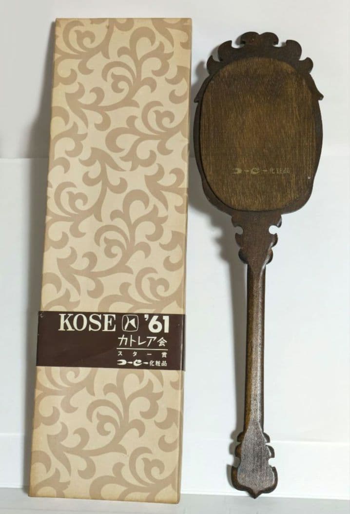 コーセー化粧品KOSE 非売品 木彫り手鏡 アラベスク アンティーク昭和レトロ