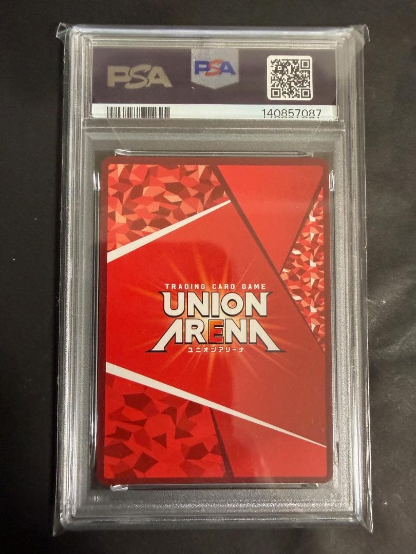 UNION ARENA MOMO モモ ユニオンアリーナ R★1 PSA10