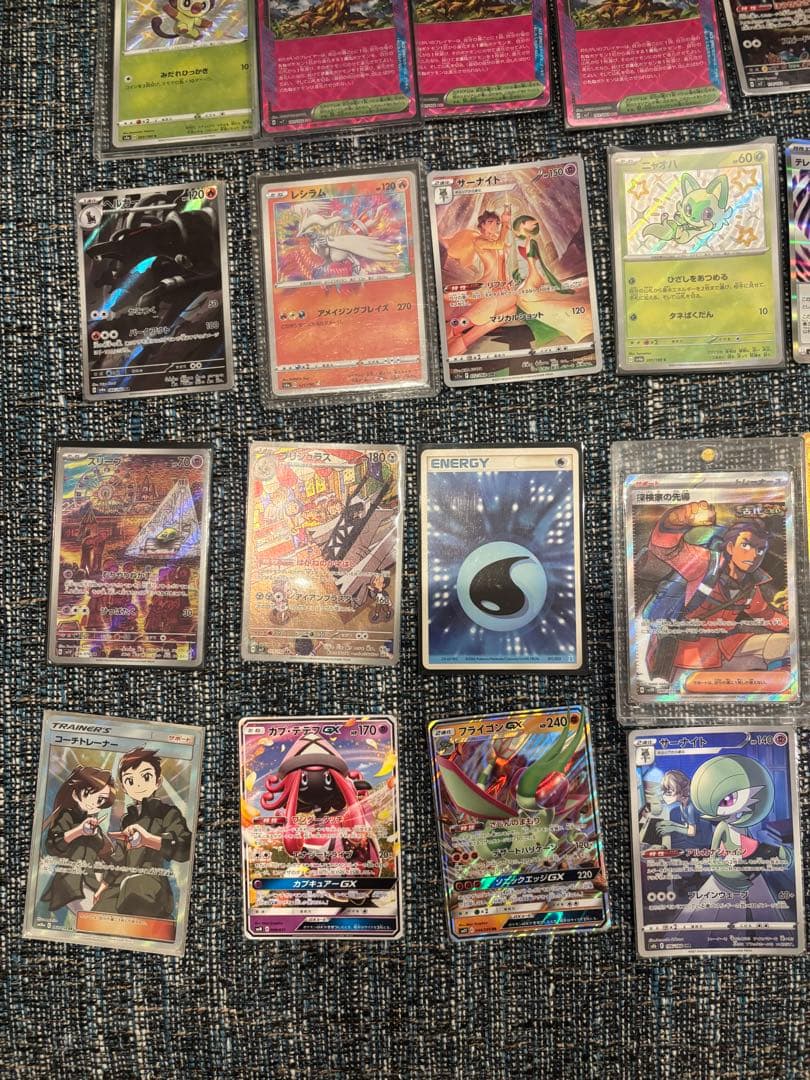 ポケモンカードAR SRセット32枚セット
