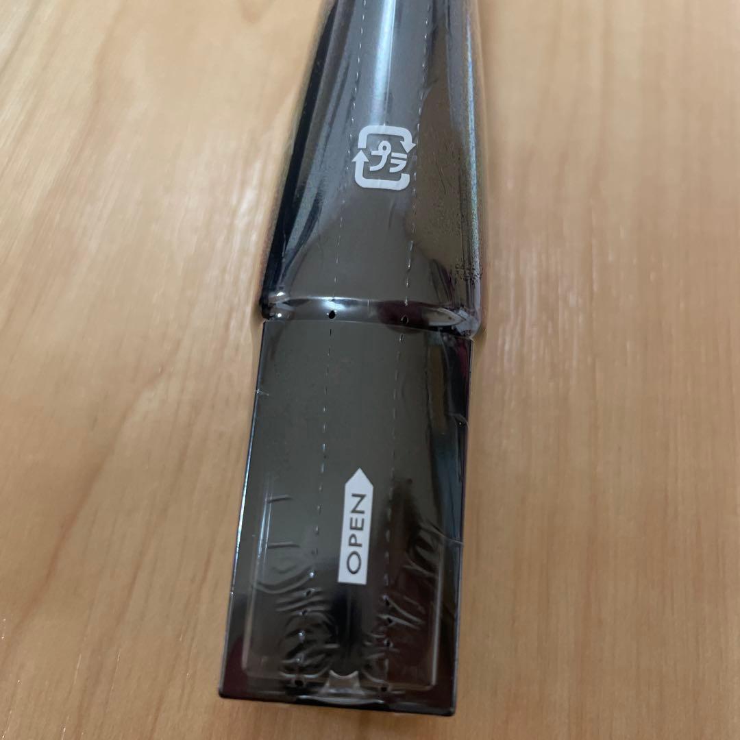 ポーラBA ライトセレクターN 日中用クリーム　日焼け止め　45g