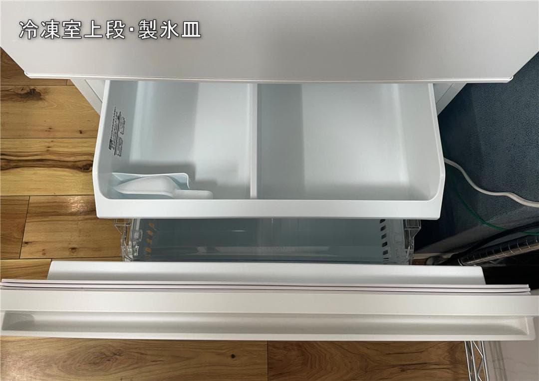 2024年製　東芝 冷蔵庫 GR-V33SC 326L ホワイト 自動製氷機
