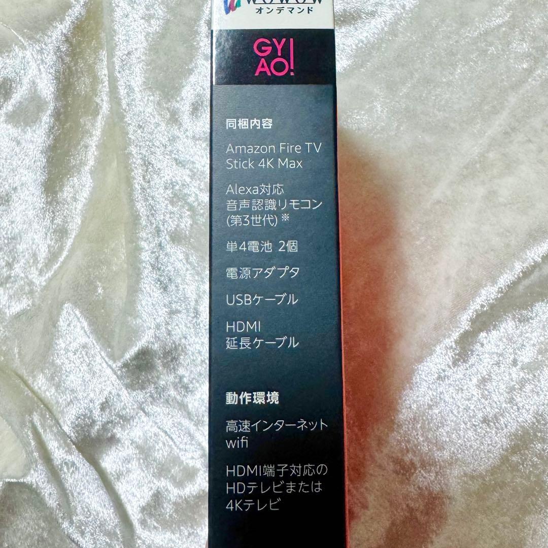 fire tv stick 4K MAX amazon 未開封
