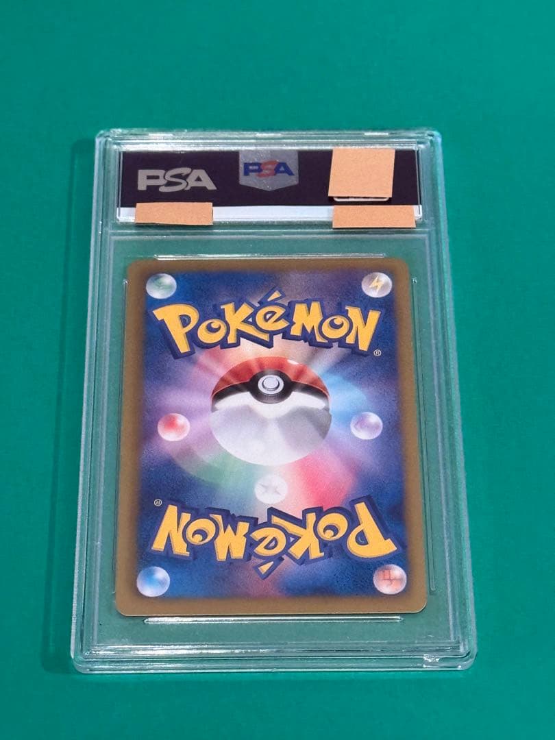 ポケモンエンタープライズ EBBミラー しょこたん部長 PSA10