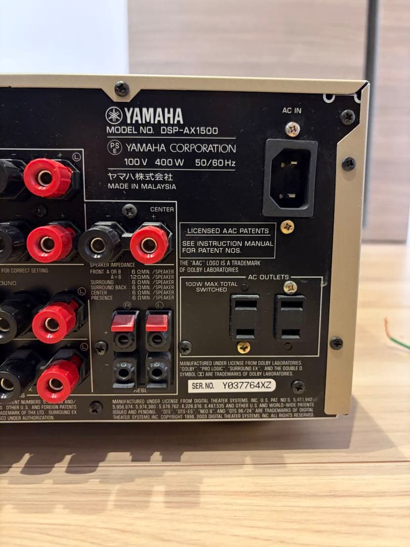 【ジャンク品】YAMAHA AVアンプ(DSP-AX1500)