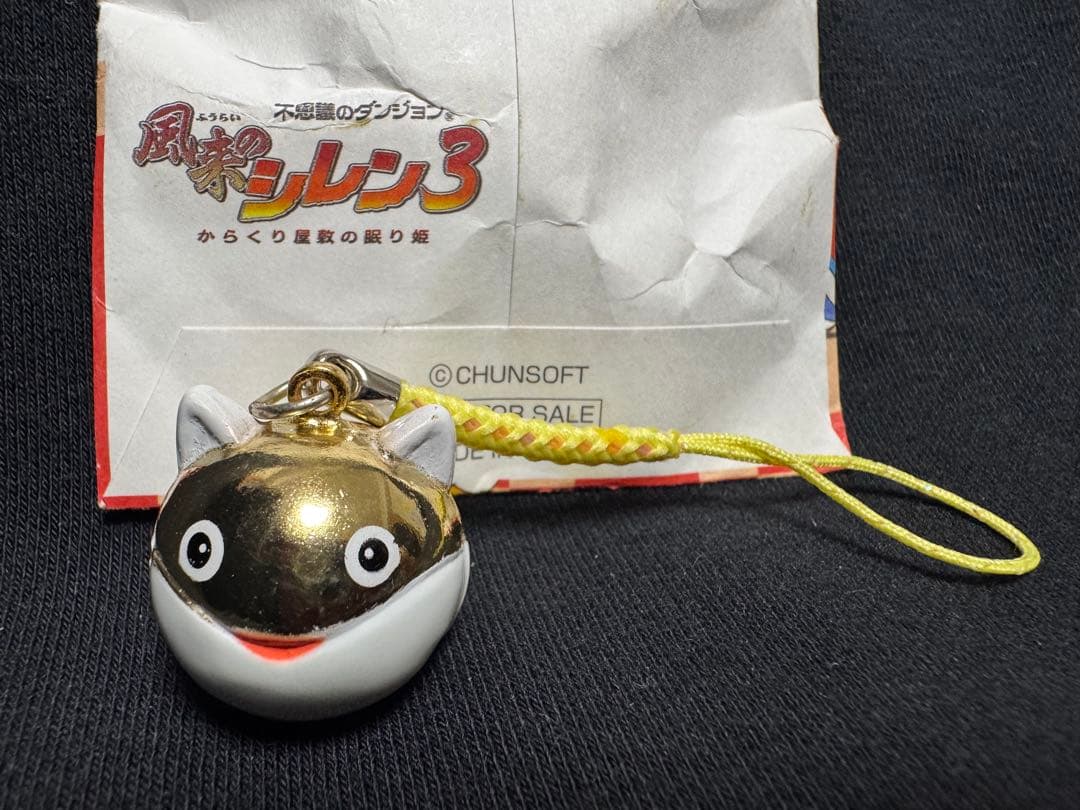 開運 幸運 金のマムル 鈴ストラップ 風来のシレン