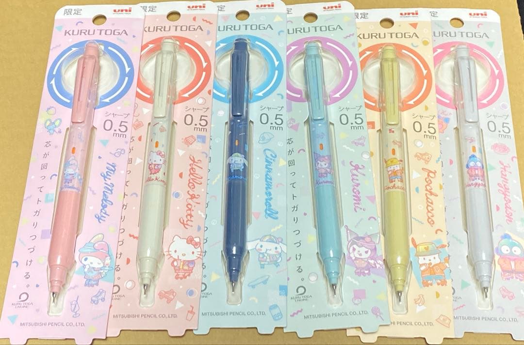 ねこ　さん　専用