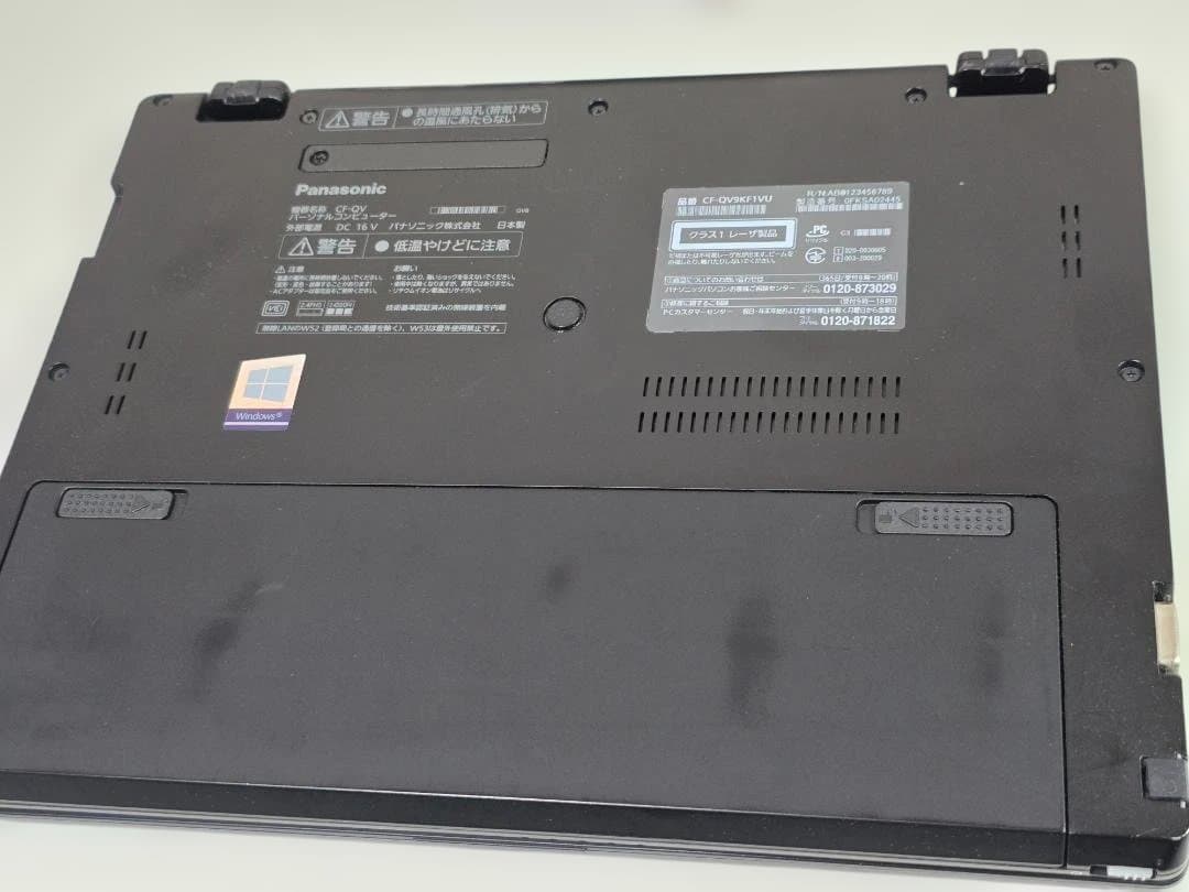 Panasonic レッツノート 2022年型番 CF-QV9