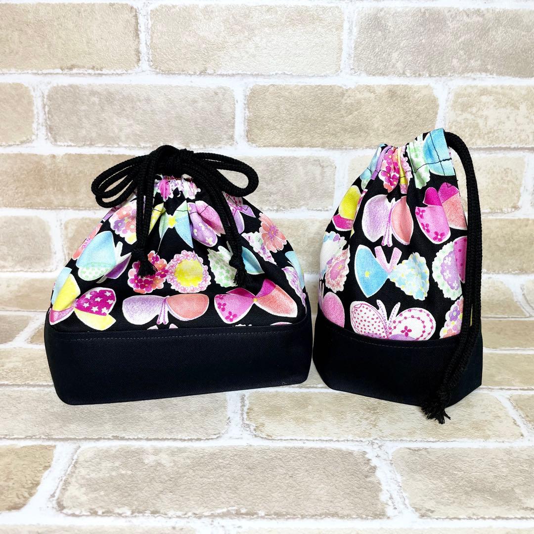 カラフル(BK)×黒　入園入学グッズ5点セット/裏地キルティング　ハンドメイド