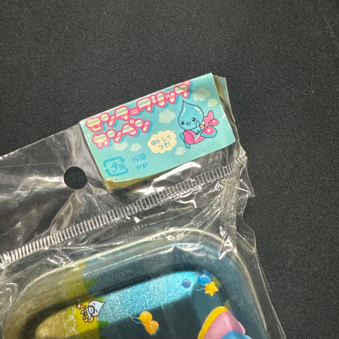 しずくちゃん　缶ペンケース　缶　筆箱　平成レトロ　平成　女児　新品未使用