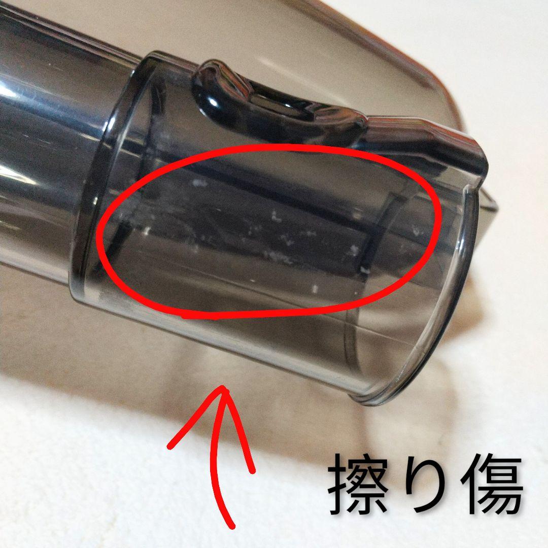 TWINBIRD 掃除機 TC-E124SPW スティッククリーナー 2WAY