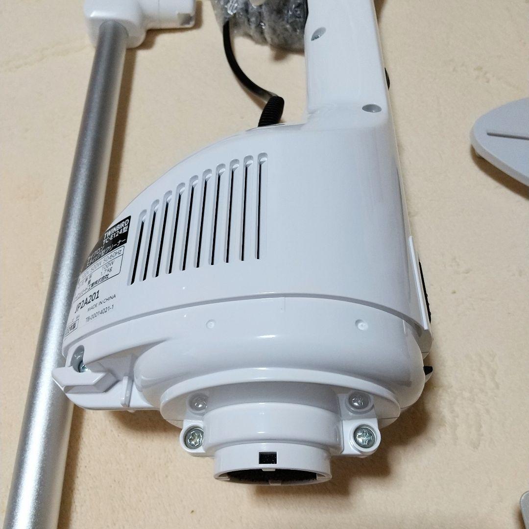 TWINBIRD 掃除機 TC-E124SPW スティッククリーナー 2WAY