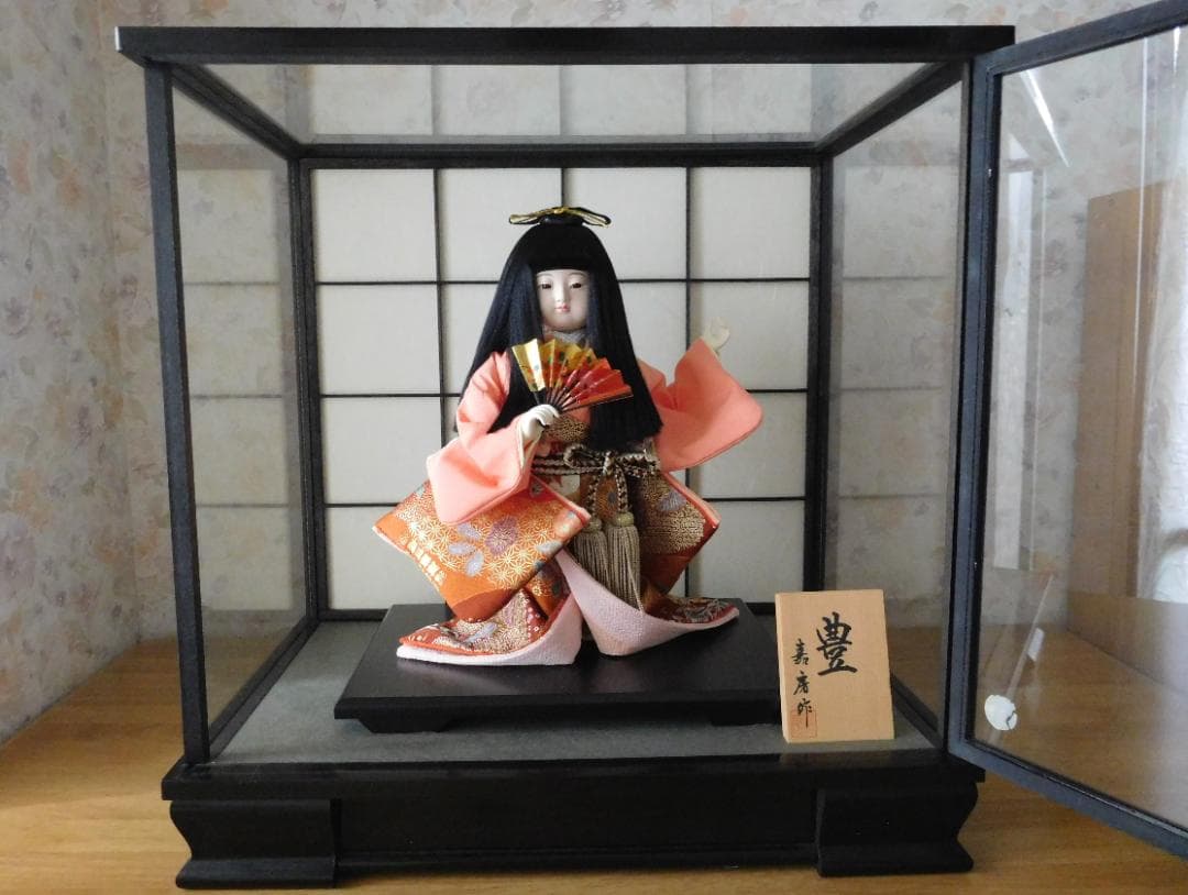 ★日本人形 豊　嘉房作★