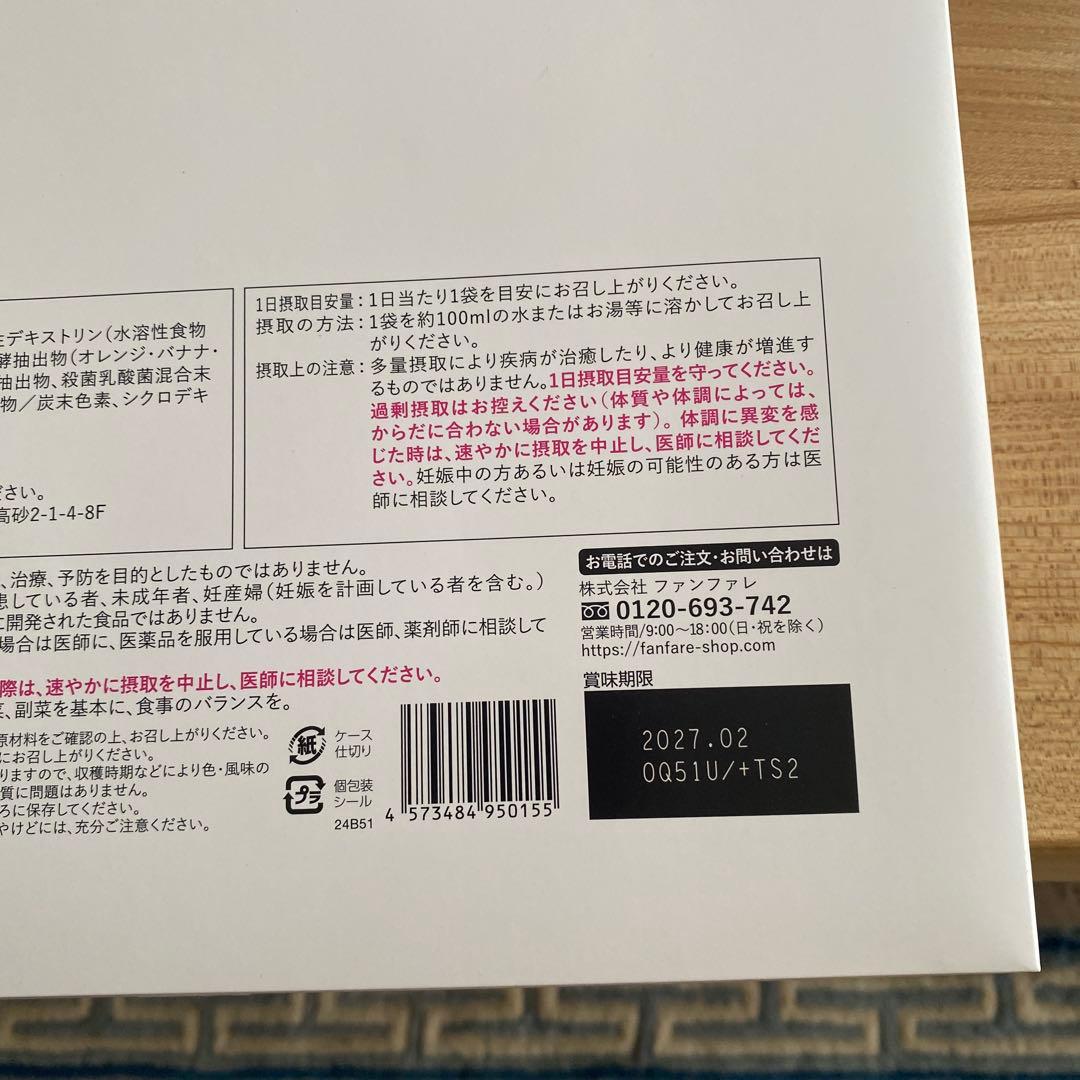 risou no Coffee 90g (30g x 3)✖️2