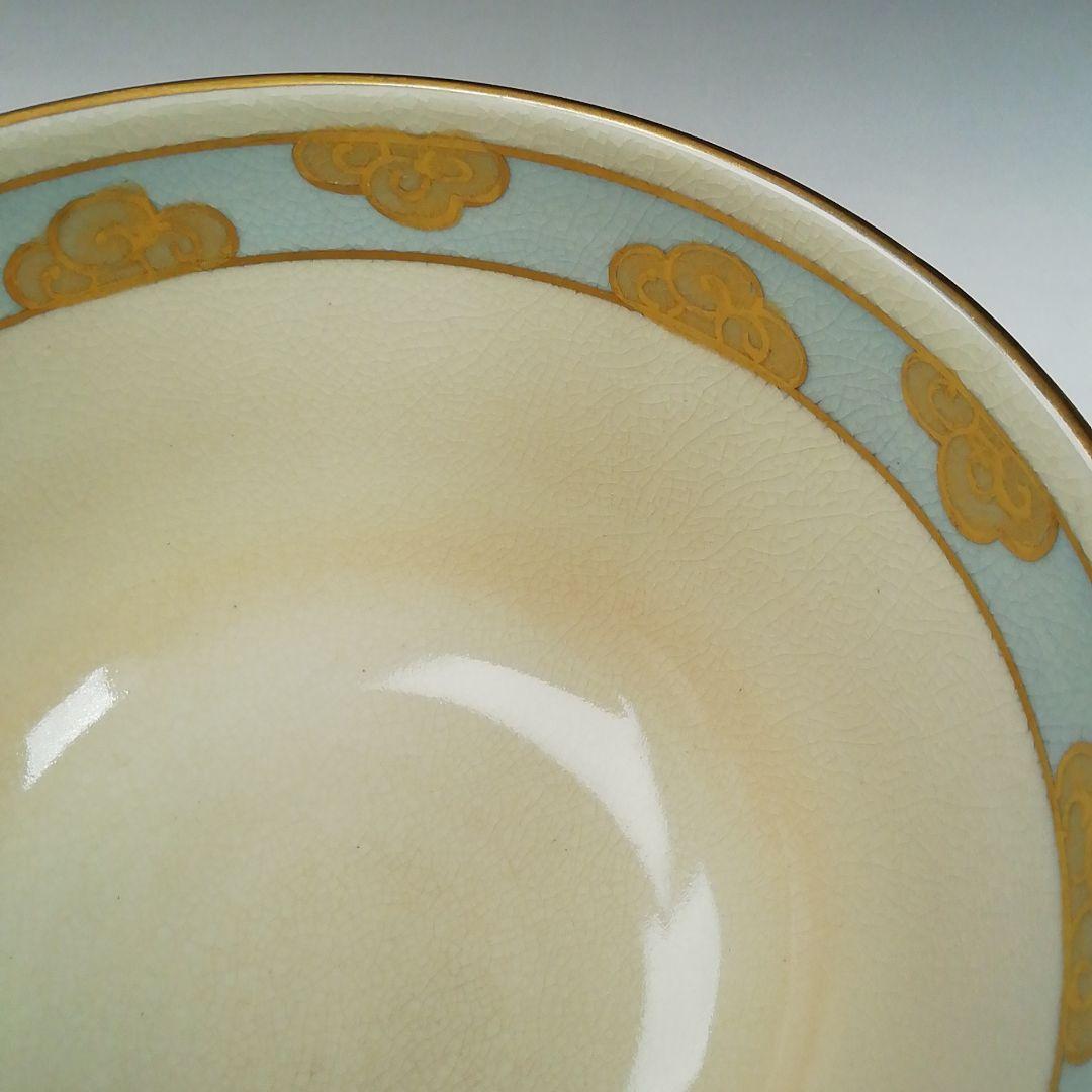 Ｗ２４８　茶碗　『仁清　日之出鶴』『加藤松香 造』　共箱　抹茶碗　茶道具