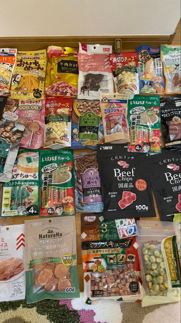 ペットおやつ餌新品未開封まとめ売り♡送料無料♡③