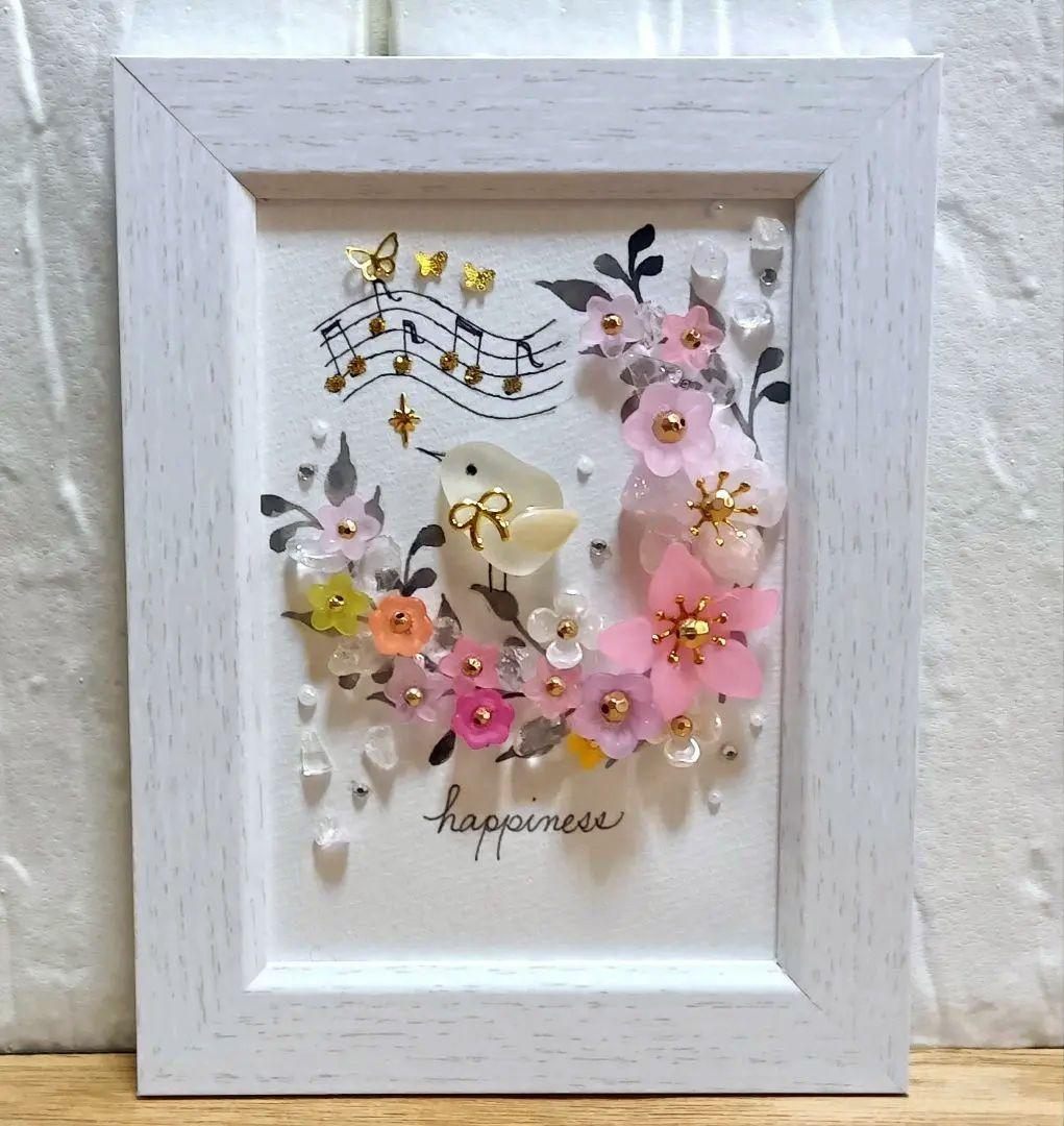 【JYキラキラ様おまとめ】カラフルお花の中でハミング＊ピンク＊シーグラスアート