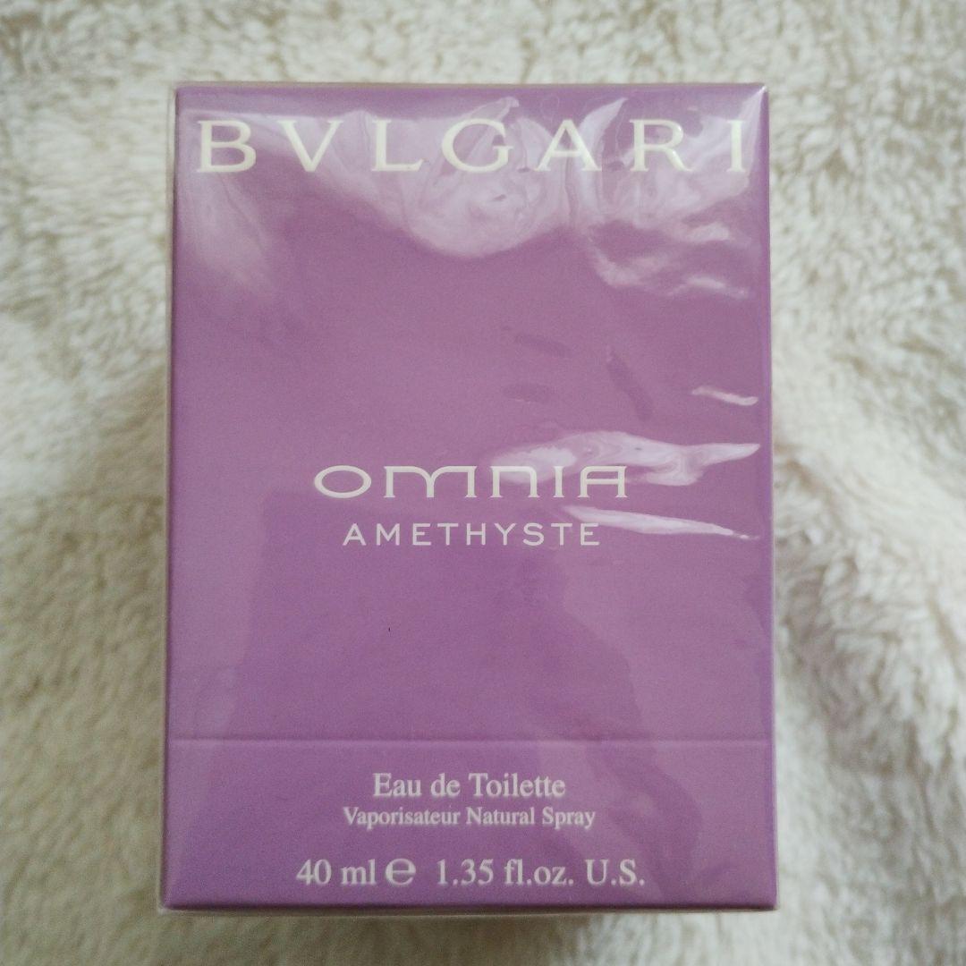 ☆新品未開封　 ブルガリ　オムニア　アメジスト　オードトワレ　40ml