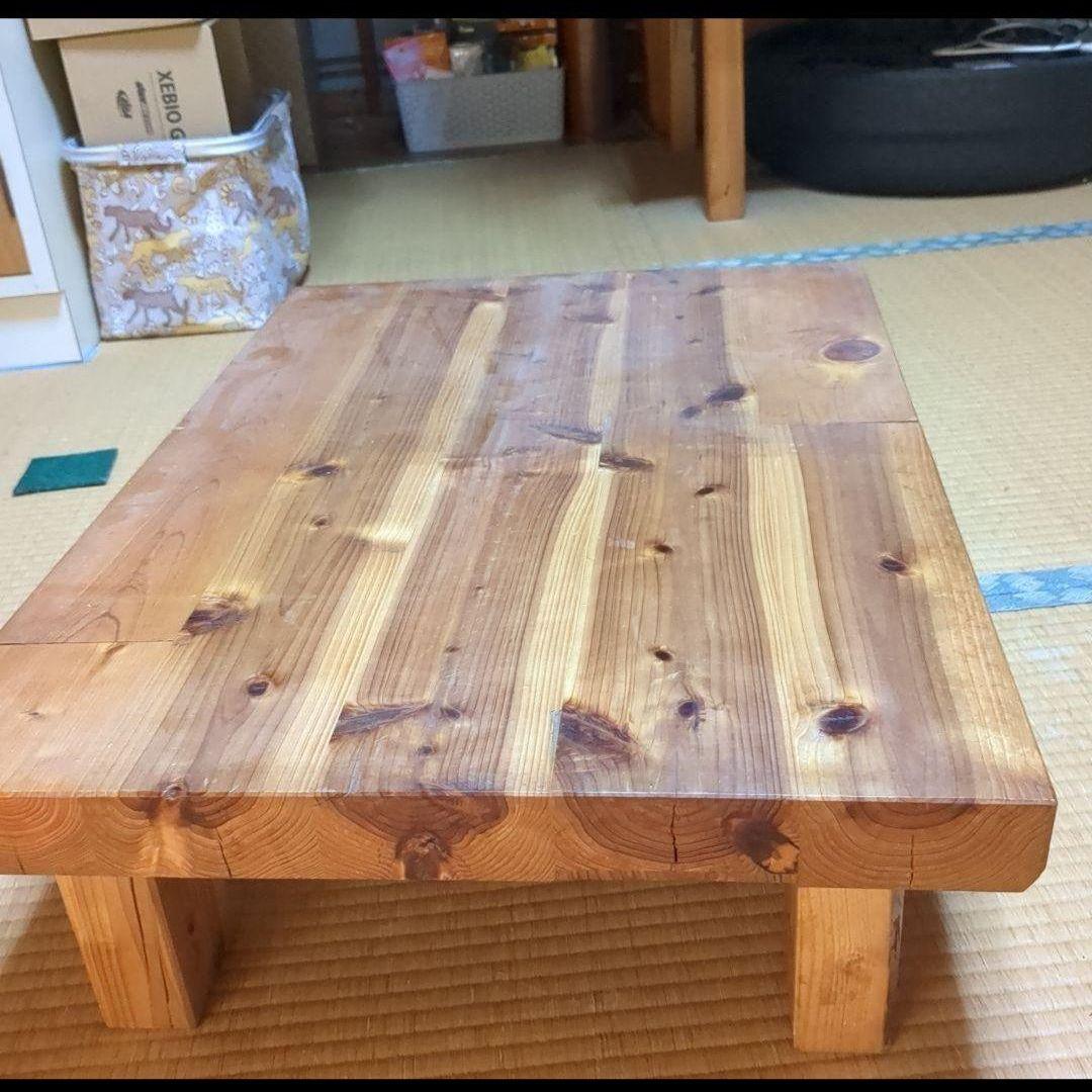 木製 ローテーブル ミニテーブル ハンドメイド コンパクト ナチュラル