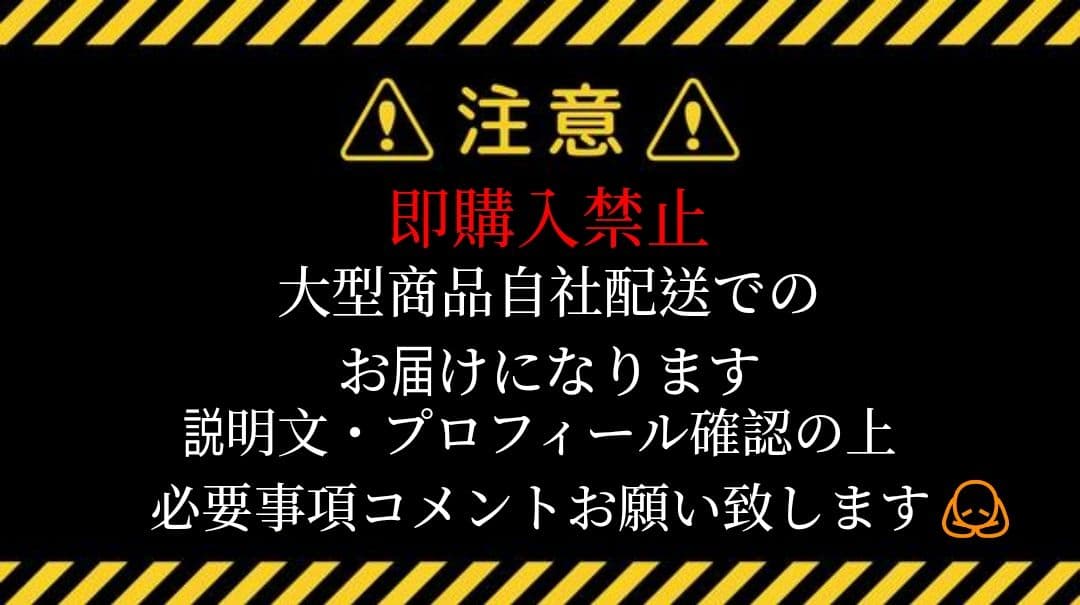 Hisense ハイセンス 冷蔵庫 HR-G13B-BR ガラストップデザイン