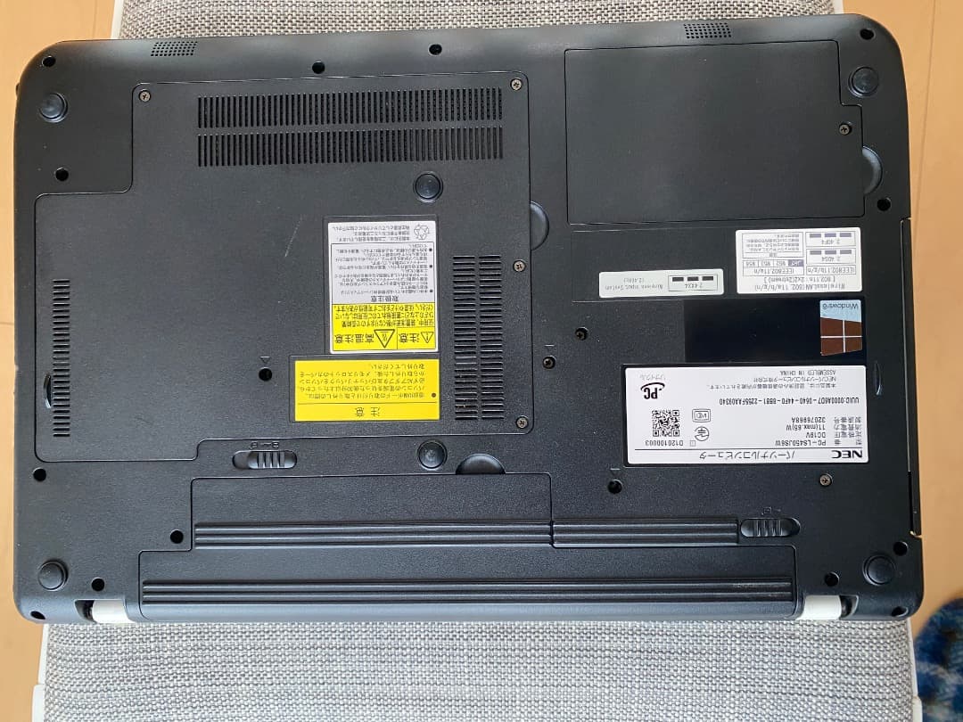 Windowsノート本体 Lavie LS450/J white