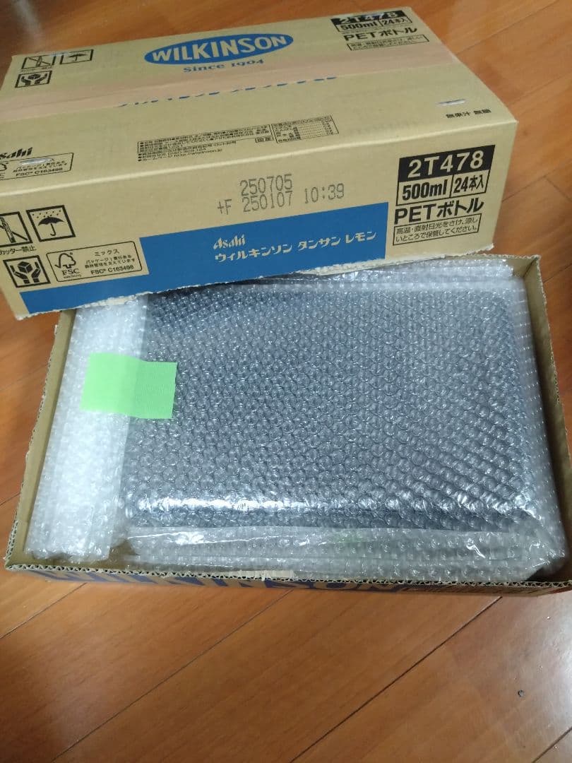 SIXPAD Powersuit Lite コアベルト Mサイズ