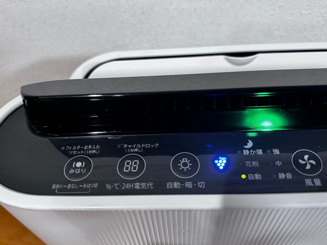 SHARP KC-G50-W空気清浄機 スリムタイプ社 2018年製