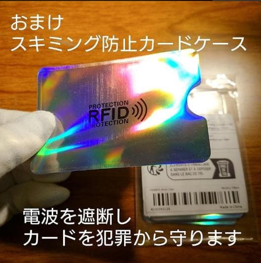特典付✨電磁波防止✨本物CMCペンダント USA版 強力　即購入歓迎