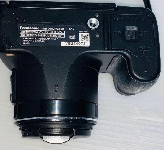 [年末期間限定値下](美品)パナソニック ルミックスカメラDMC-FZ150-K