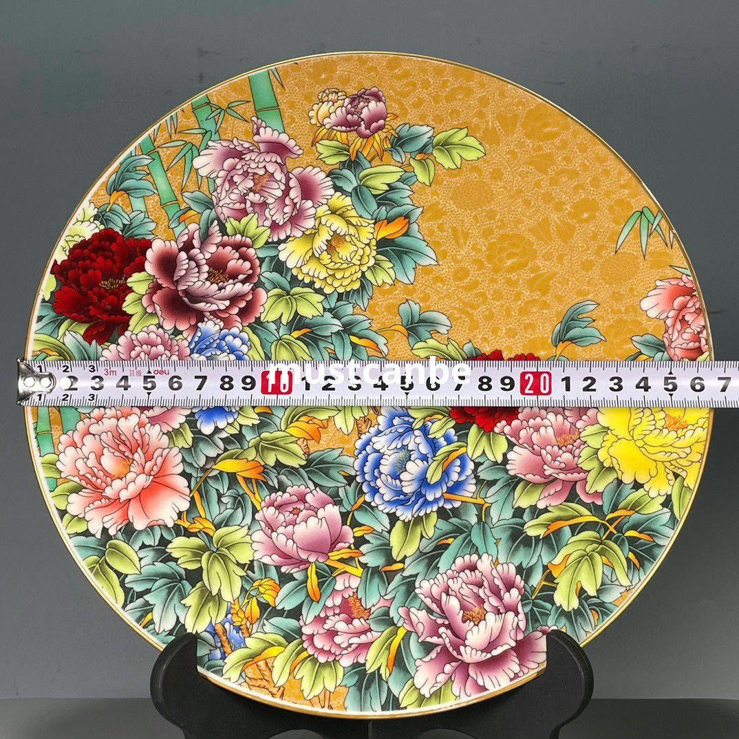 景徳鎮 花開富貴賞盤 陶磁器 装飾品 現代工芸品 美術品 置物