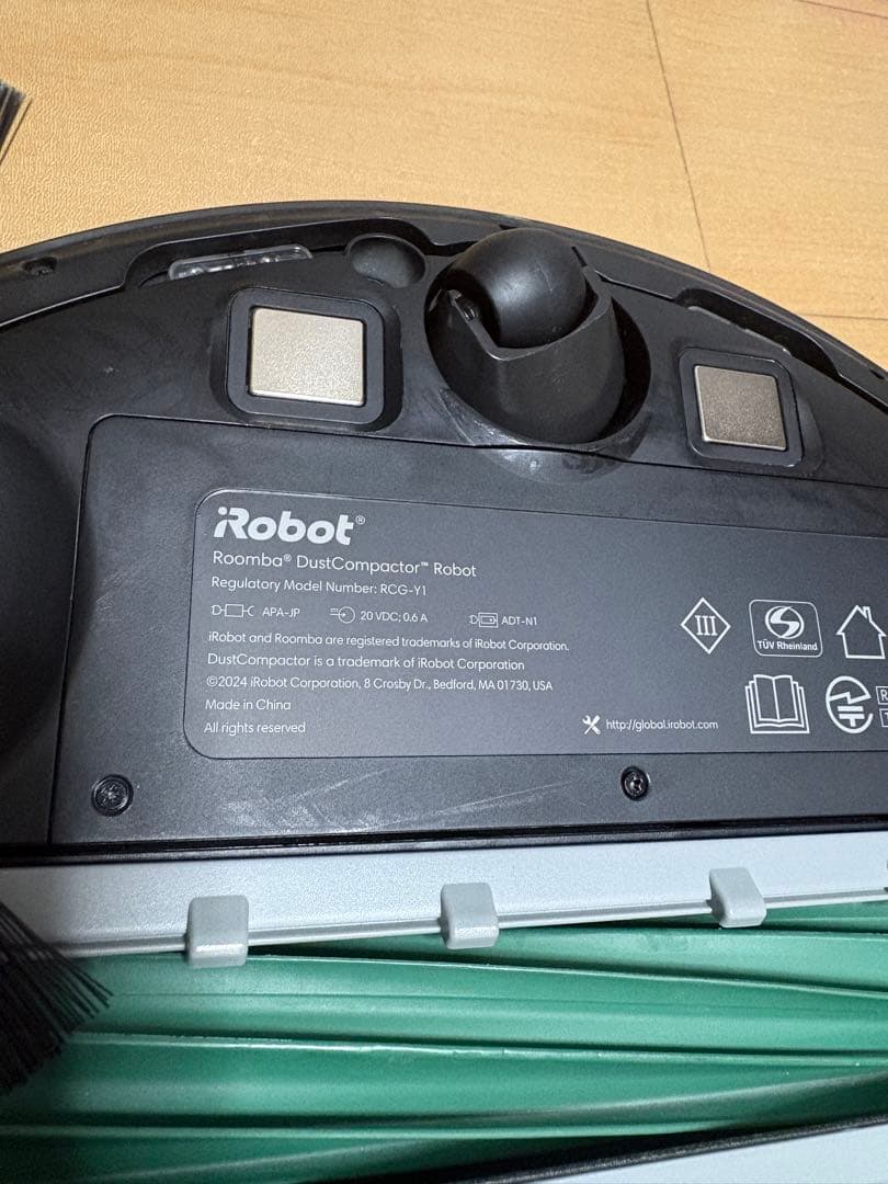 iRobot ルンバ 205 DustCompactor Combo ジャンク