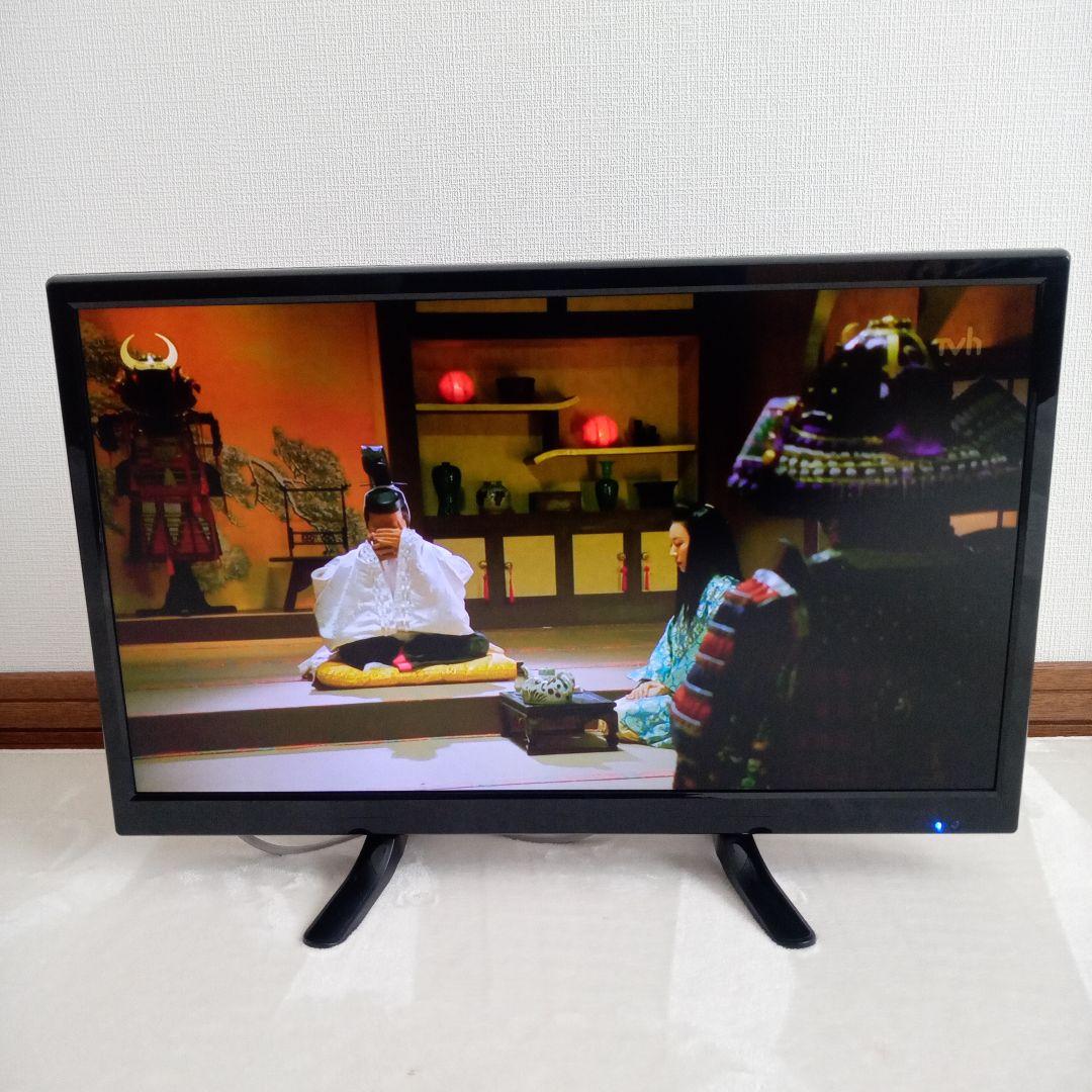 液晶テレビ 地デジテレビ 24型テレビ LED 地上 デジタル テレビ