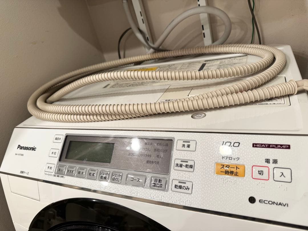 NA-VX7500L Panasonic ドラム式洗濯機　本体　洗濯10kg