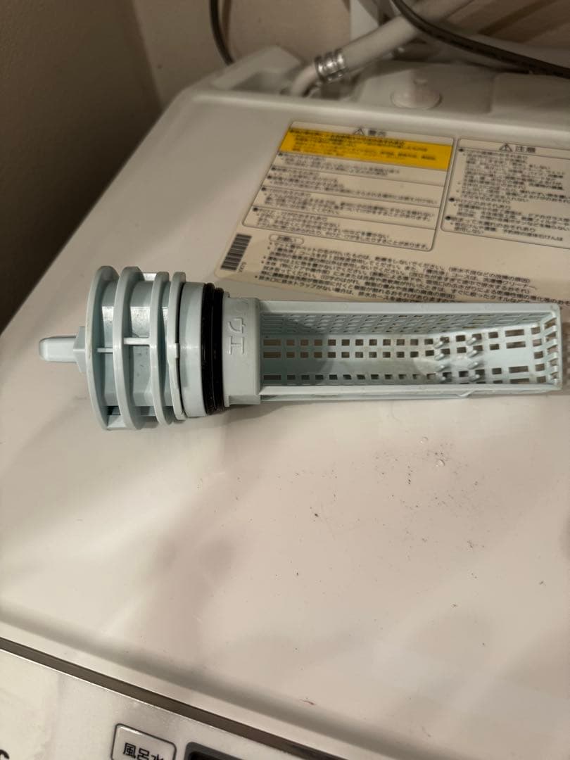 NA-VX7500L Panasonic ドラム式洗濯機　本体　洗濯10kg