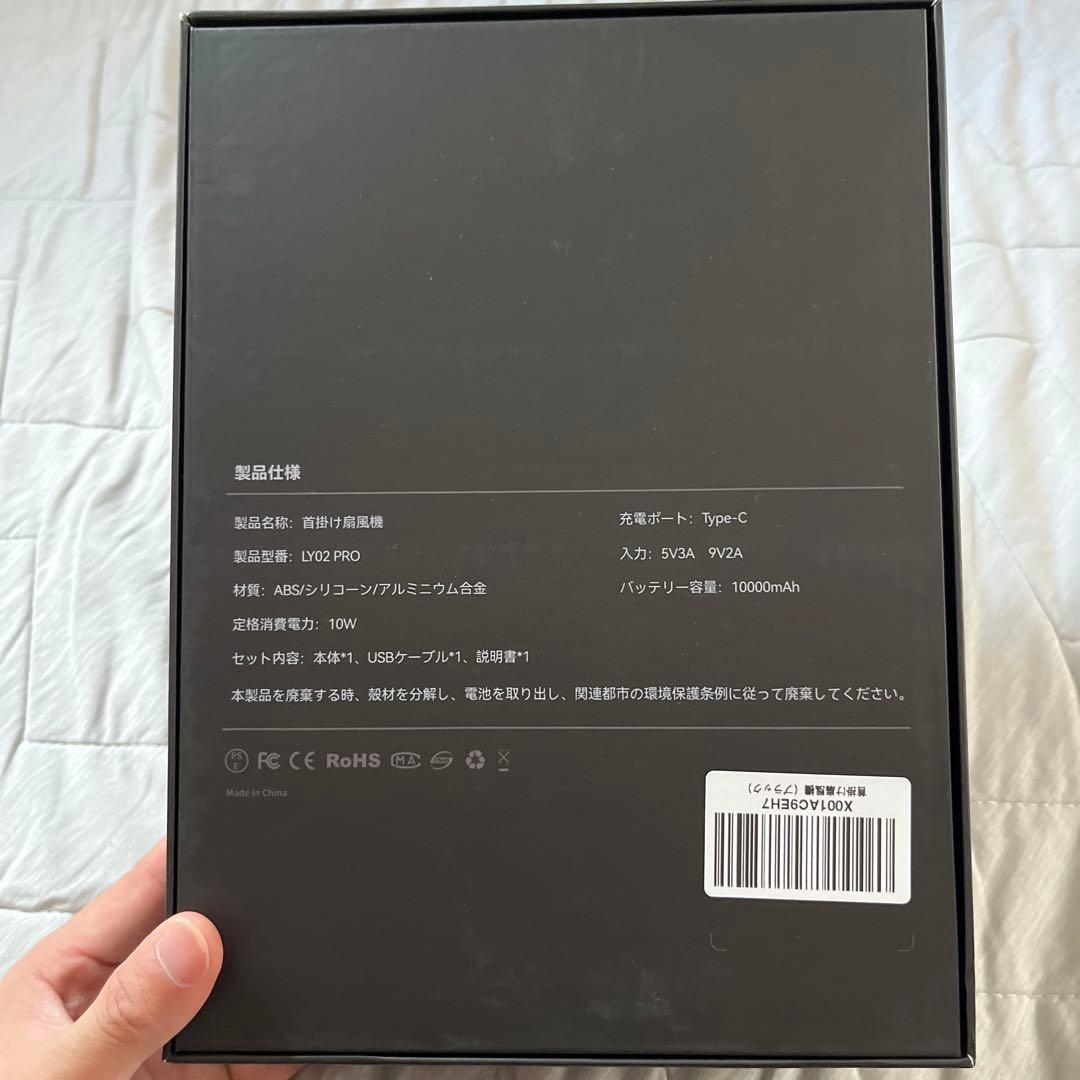 ODIPPO ネッククーラー 冷却プレート【2025革新型・一台3役・‌‌夏冬兼用】