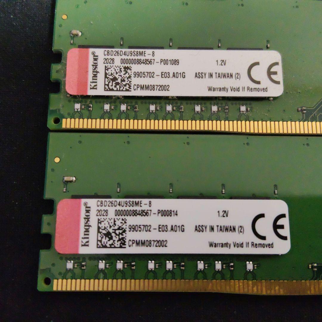 DDR4メモリ 16GB(8GBx2) Kingston [DDR4-2666］