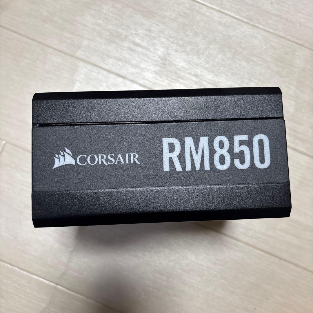 Corsair RM850 850W ATX電源ユニット