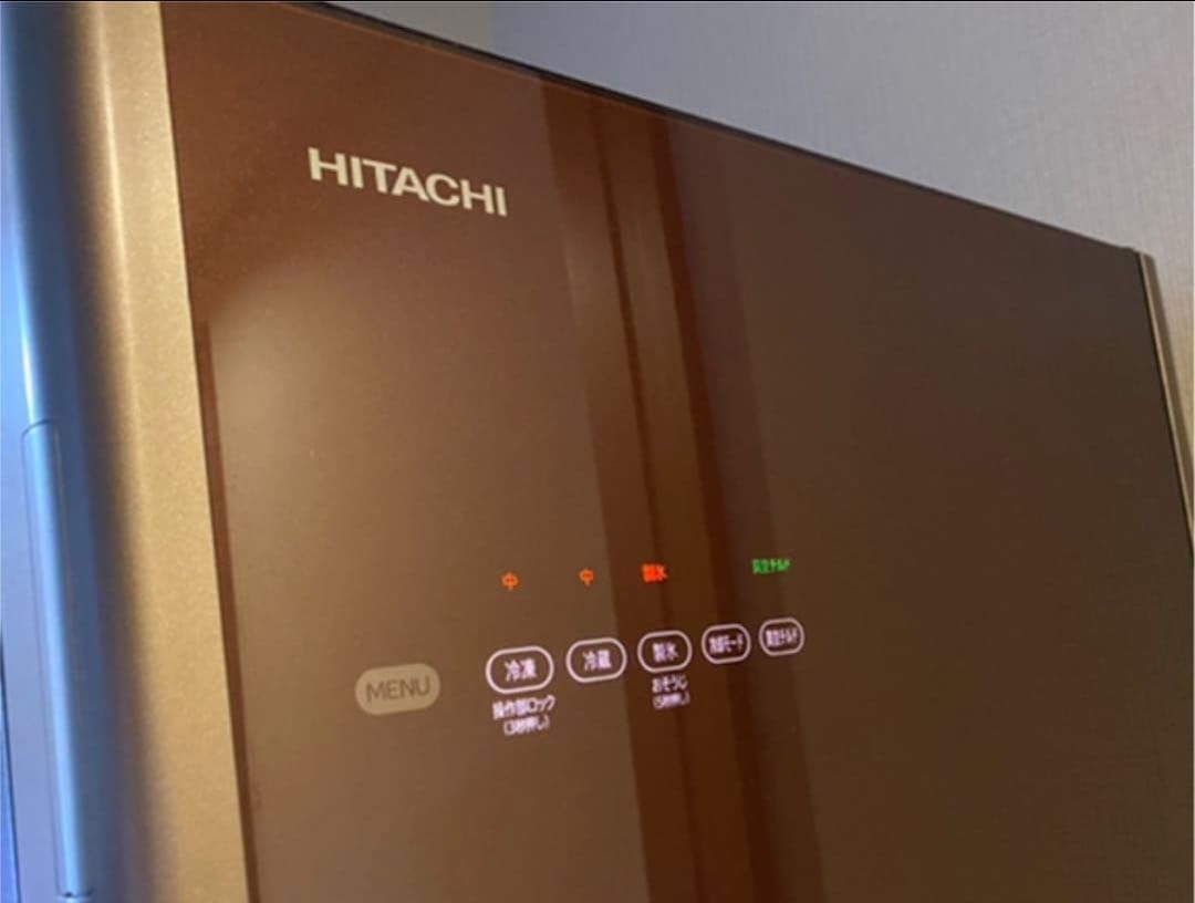 HITACHI 日立 冷蔵庫 LED表示付き R-S2700HV
