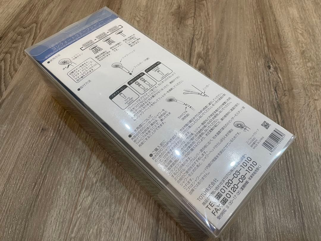 値下げ　TOTO シャワーヘッド 3つの水流モード