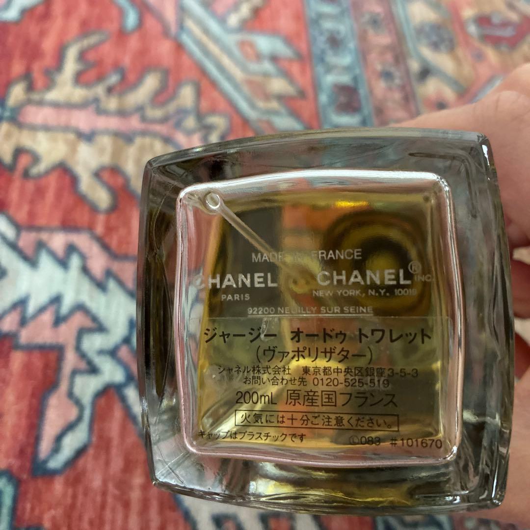 シャネルJERSEY ジャージーオードゥトワレットフレグランス香水CHANEL