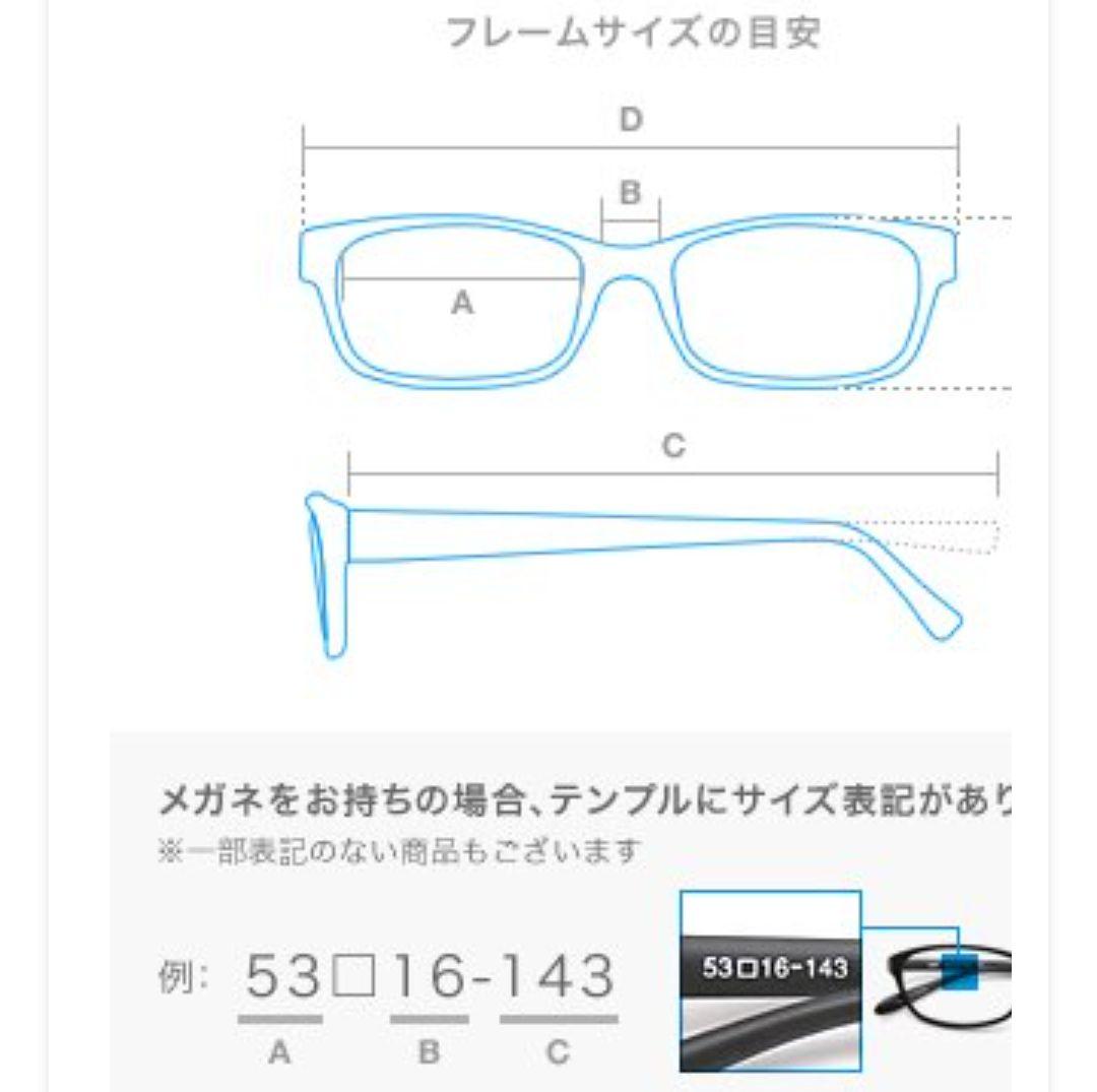 ■新品・レンズ交換券付【Zoff／ゾフ】ウェリントン型めがね、黒、灰色、ケース付