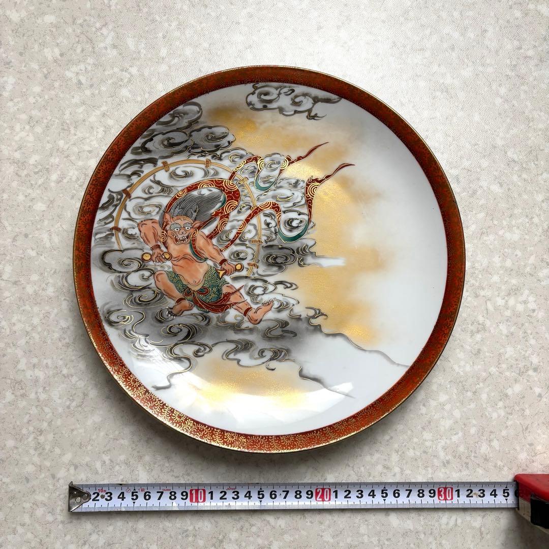 【こたろう】九谷焼 風神雷神絵皿セット 泰仙造銘入り