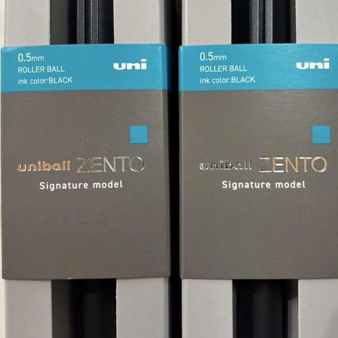 【新品未開封】uniball ZENTO シグニチャーモデル　2本セット