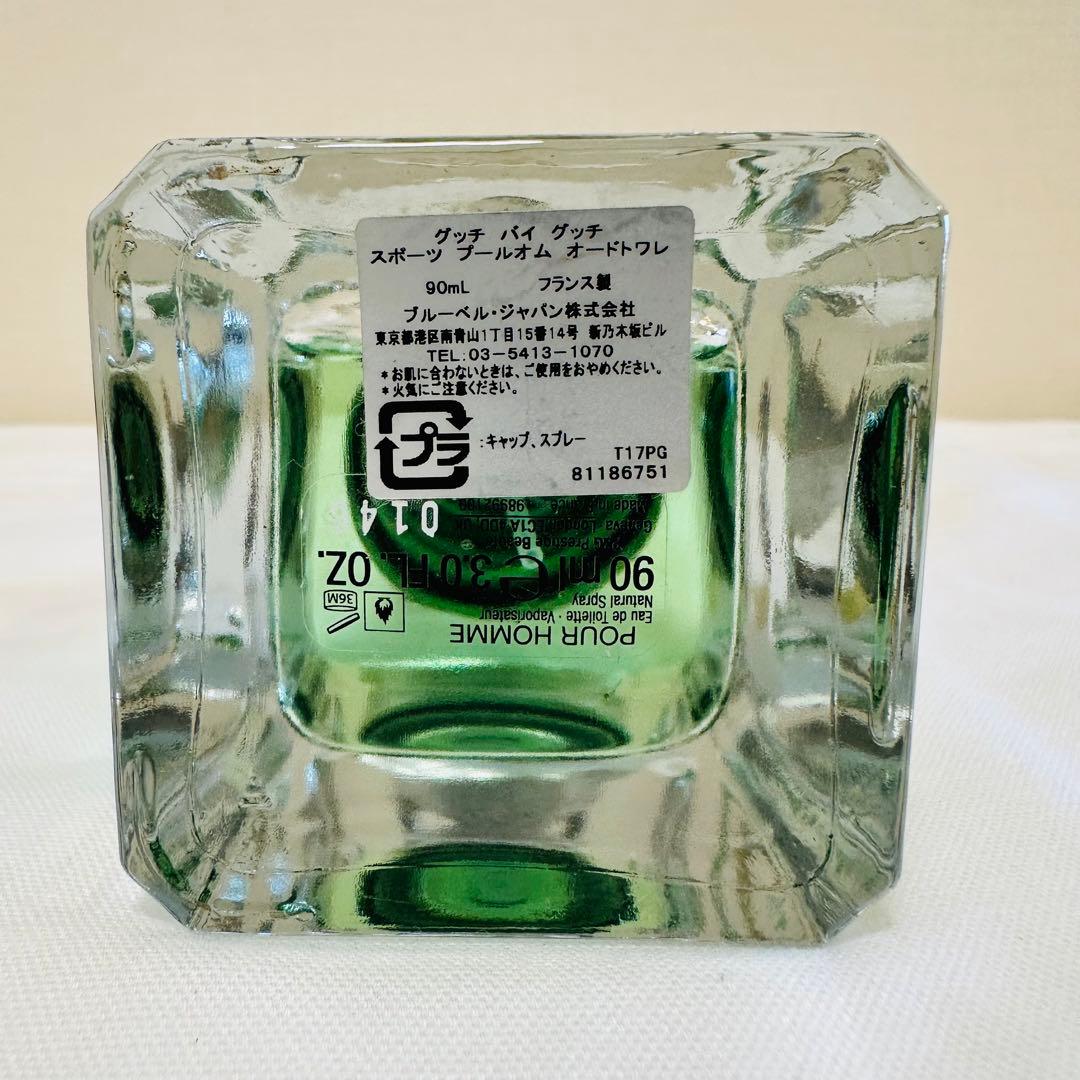 グッチ　バイ　グッチ　スポーツ　プールオム　オードトワレ　香水　90ml