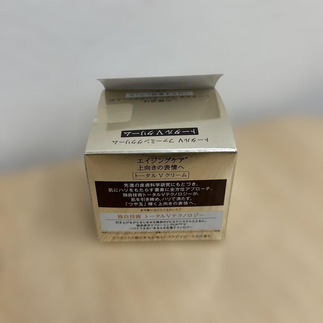【新品】エリクシール トータルV ファーミングクリーム つけ替えレフィル 50g