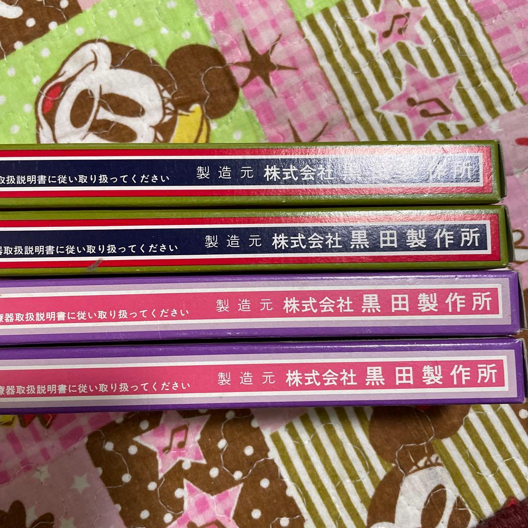 光線治療用カーボン
