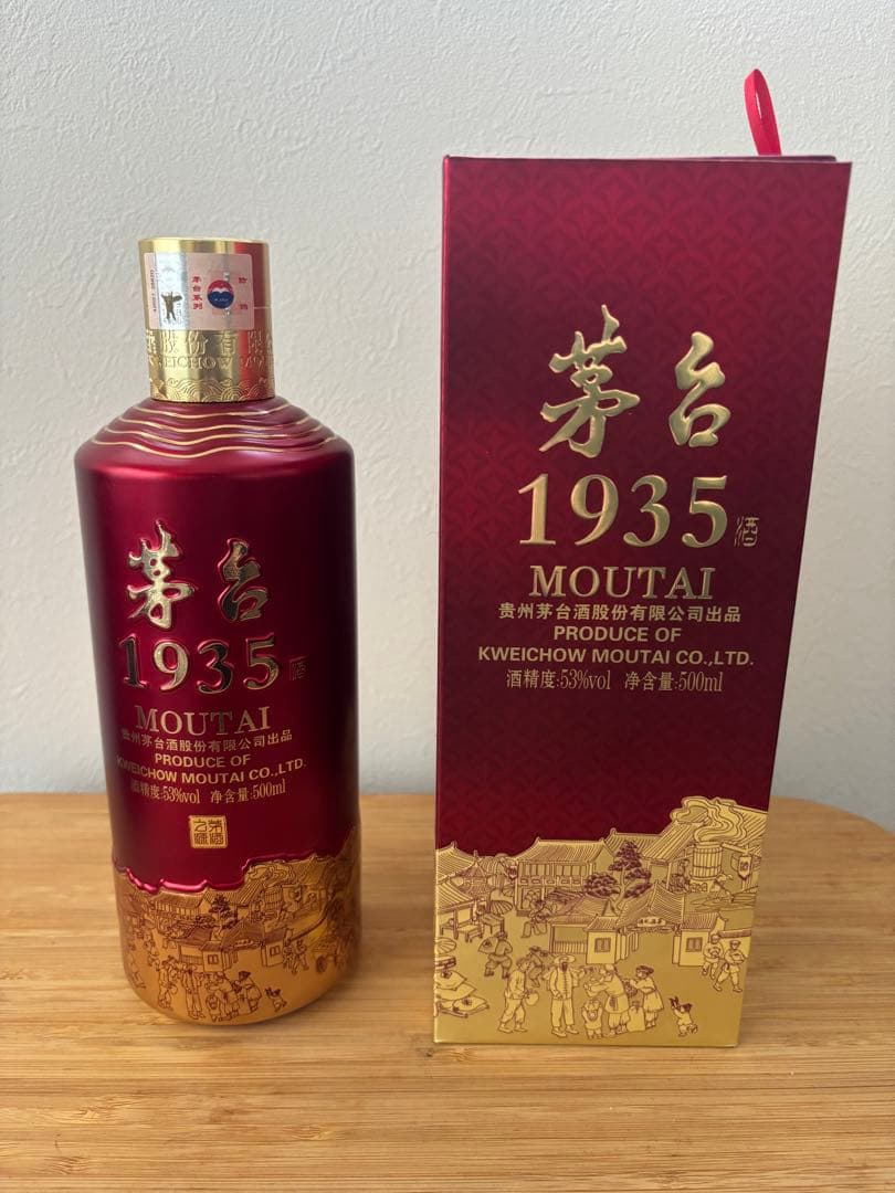 Moutai 茅台　1935 520ml 度数53%