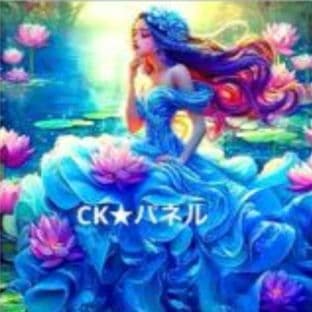 激レア美しい女性と蓮の花パネル生地　ハンドメイド