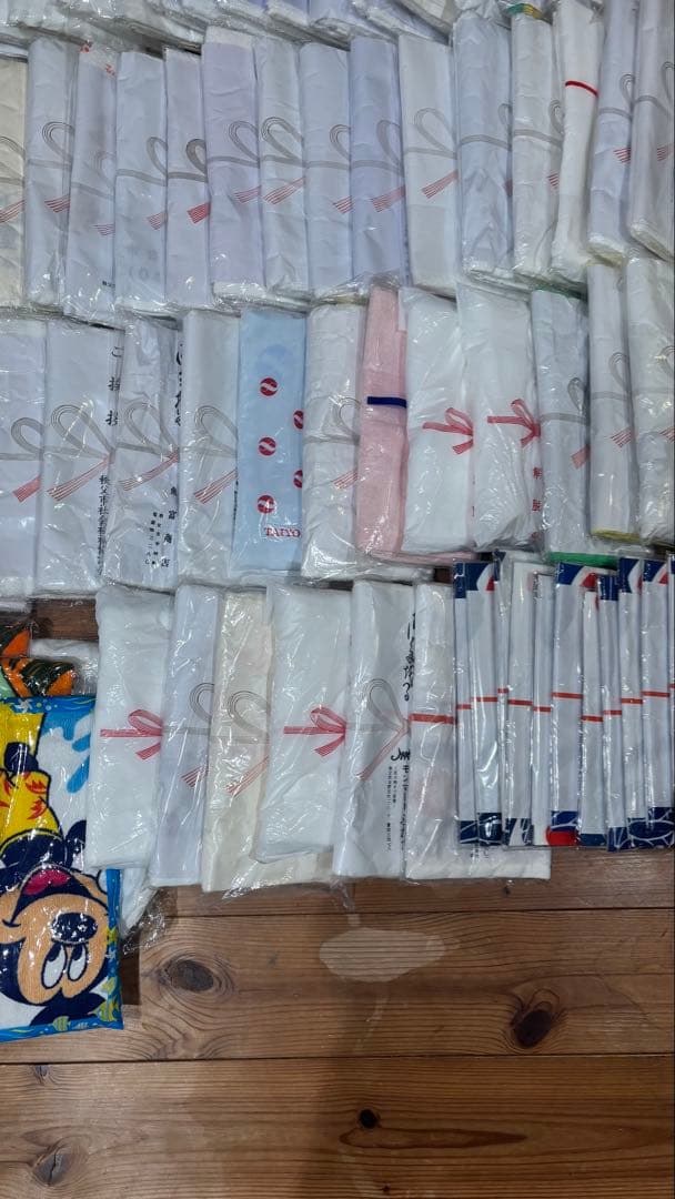 【大量・まとめ売り88枚！】新品・粗品タオル